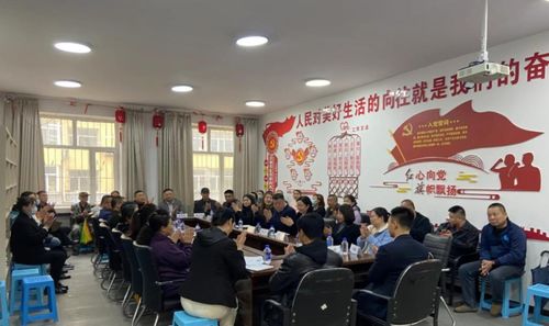 薩爾圖街道紅旗社區開展專業法律培訓及心理咨詢服務活動，提升居民法律意識與心理健康水平