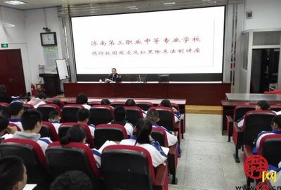 濟南市司法局創建“法治協作”機制，服務黃河流域生態保護與高質量發展中的心理咨詢作用