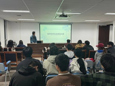 理學院學生會策劃大賽圓滿落幕，助力教育活動策劃與咨詢能力提升