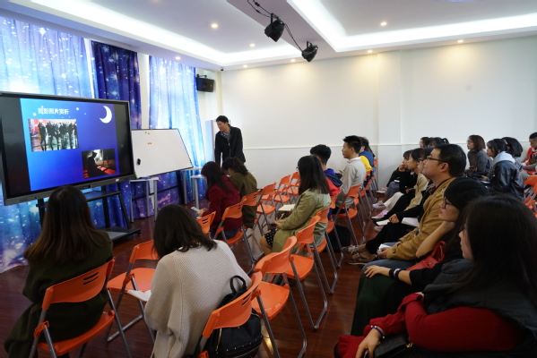 創新引領 實干擔當——我校2018年宣傳思想工作骨干培訓班聚焦教育活動策劃與咨詢專題